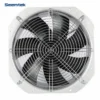 Brushless Square Axial Fan, 250mm, Other, Electric