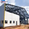 Building Wall Panel, 50/100/120/150/200mm, Ceiling - view 3