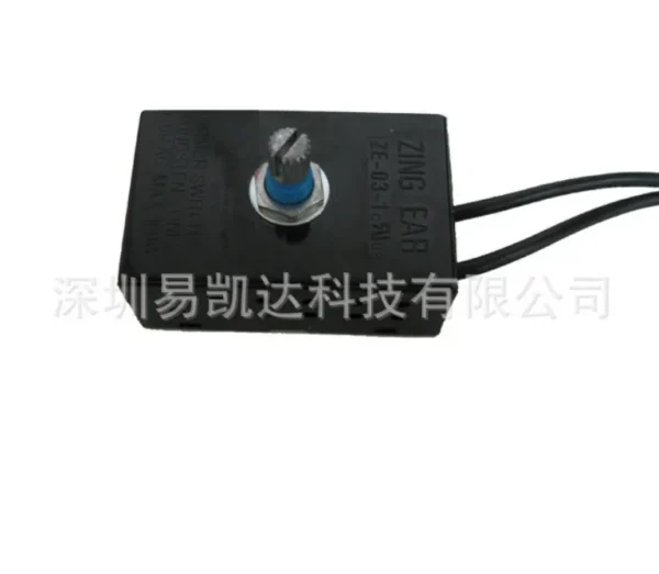 Built-in Rotary Fan, WK-1150I, 150W, 220V - view 6