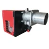 Burner Essential Boiler, FS20, LPG - view 3