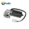 Bus Shutter Motor, 12V, 24V, 50w - view 2