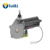 Bus Shutter Motor, 12V, 24V, 50w - view 3