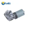 Bus Shutter Motor, 12V, 24V, 50w - view 5