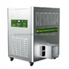 Butane Gas Space Heater, 50KW, LPG