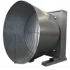 Butterfly Cone Exhaust Fan, 110, Electric - view 3