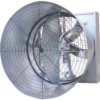 Butterfly Cone Exhaust Fan, 110, Electric - view 4
