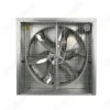 Butterfly Cone Exhaust Fan, 50", BESS - view 5