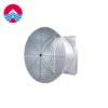 Butterfly Cone Exhaust Fan, MSE, 380V, Stainless, Steel