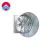 Butterfly Cone Exhaust Fan, MSE, 380V, Stainless, Steel - view 2