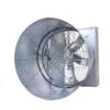 Butterfly Cone Extractor, 115, Electric