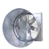 Butterfly Cone Extractor, 115, Electric - view 5
