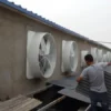 Butterfly Cone Extractor, 120 V, Electric - view 3