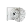 Butterfly Cone Extractor, 120 V, Electric - view 6