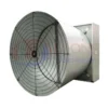 Butterfly Cone Fan, 220V, Electric - view 6