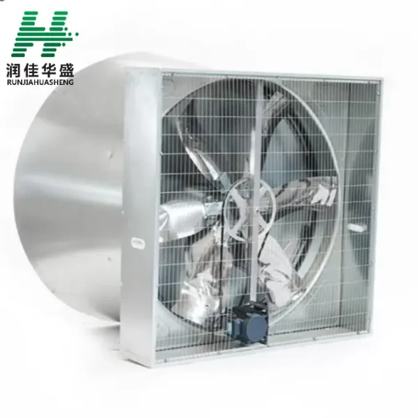 Butterfly Cone Ventilation Fan, 50-inch, 380 V, Electric