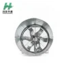 Butterfly Cone Ventilation Fan, 50-inch, 380 V, Electric - view 3