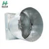 Butterfly Cone Ventilation Fan, 50-inch, 380 V, Electric - view 4