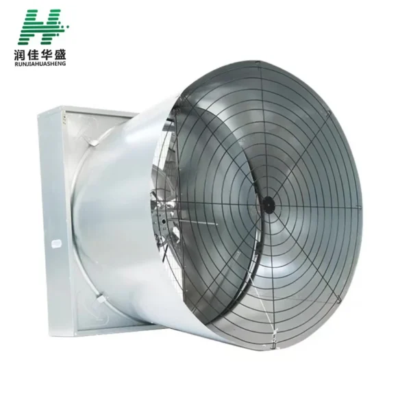 Butterfly Cone Ventilation Fan, 50-inch, 380 V, Electric - view 4