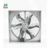Butterfly Cone Ventilation Fan, 50-inch, 380 V, Electric - view 5