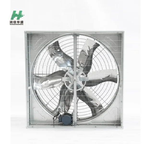 Butterfly Cone Ventilation Fan, 50-inch, 380 V, Electric - view 5
