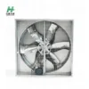 Butterfly Cone Ventilation Fan, 50-inch, 380 V, Electric - view 6