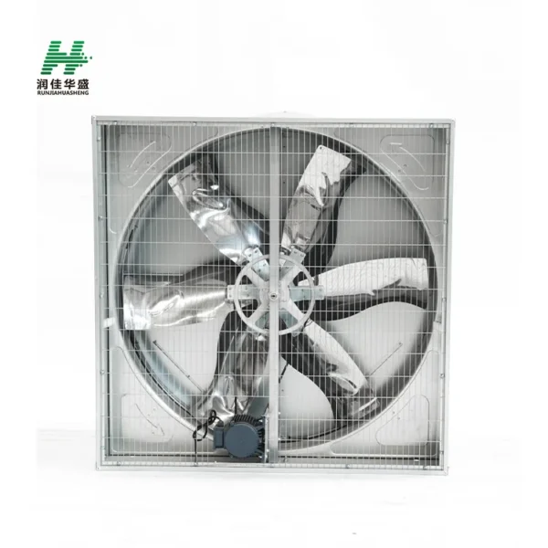 Butterfly Cone Ventilation Fan, 50-inch, 380 V, Electric - view 6
