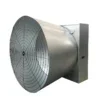 Butterfly Ventilation Cone Fan, 380v, 1100w