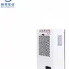 Cabinet Air Conditioner, 300W-5000W