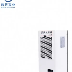 Cabinet Air Conditioner, 300W-5000W