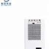 Cabinet Air Conditioner, 300W-5000W - view 2