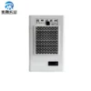 Cabinet Air Conditioner, EA-1000W, R134a, PLC