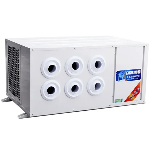 Cabinet Air Conditioner, R-410A, 27.2KW