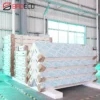 Camlock Cold Room Panel, Polyurethane (PU) - view 6