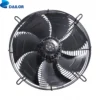 Capacitor Axial Fan, 28", 710mm, CCC - view 4