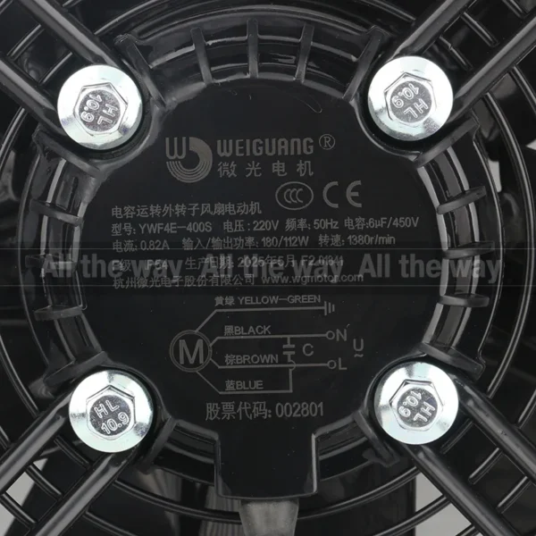 Capacitor-driven External Rotor Refrigerator, WEIGUANG, 200V - view 6