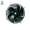 Capacitor Operation Two Motor, 350mm, 380V, Axial - view 2