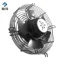 Capacitor Operation Two Motor, 350mm, 380V, Axial - view 3