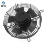 Capacitor Operation Two Motor, 350mm, 380V, Axial - view 4
