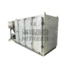 Capacity Hydraulic Cold Plate, 600kg, stainless steel - view 6