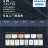 Capacity Industrial Heat Pump, 220V, 4.5kw - view 4
