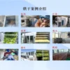 Capacity Industrial Heat Pump, 220V, 4.5kw - view 5