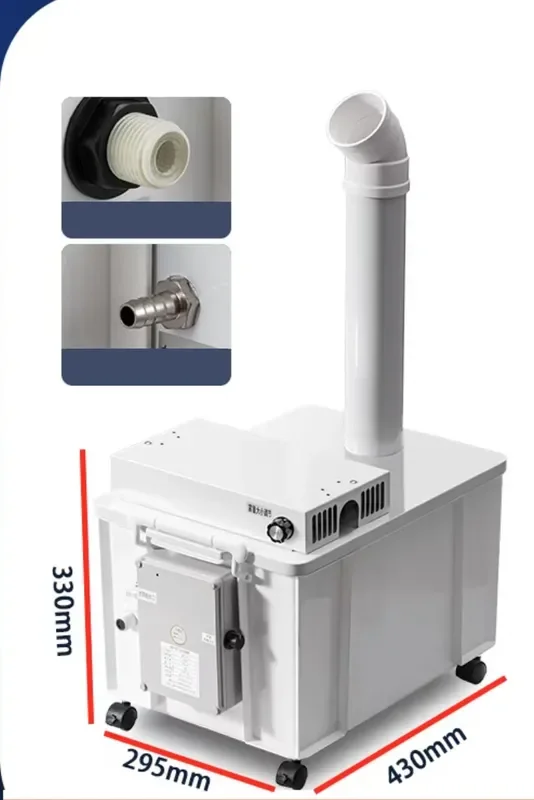 Capacity Industrial Ultrasonic Humidifier, 3-21KG/h, 110-240v - view 2