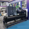 Capacity Water-cooled Screw-type Chiller, 380 V, 176KW - view 2