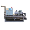 Capacity Water-cooled Screw-type Chiller, 380 V, 176KW - view 4