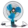 Car Fan, Portable, 12V/24V, USB - view 2