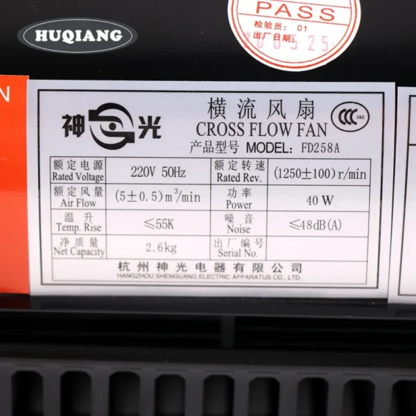 Car Roof Car Blower, FD258A, Others, Elevator Parts - view 5