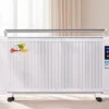 Carbon Crystal Electric Heater, 2000 W, Metal - view 3