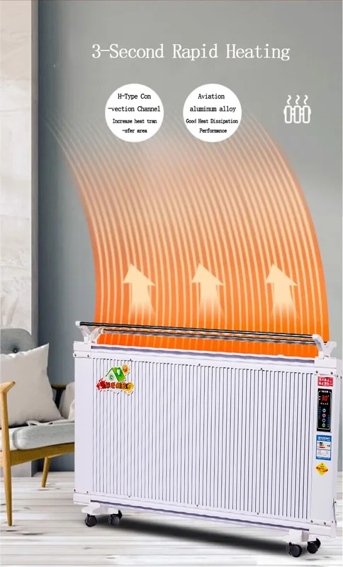 Carbon Crystal Electric Heater, 2000 W, Metal - view 6