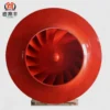 Carbon Steel Wheel Impeller, Radial, Centrifugal