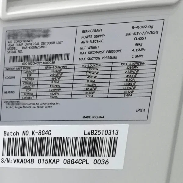 Cassette Air Conditioner, Ceiling, 6HP, 380V, 50Hz - view 5